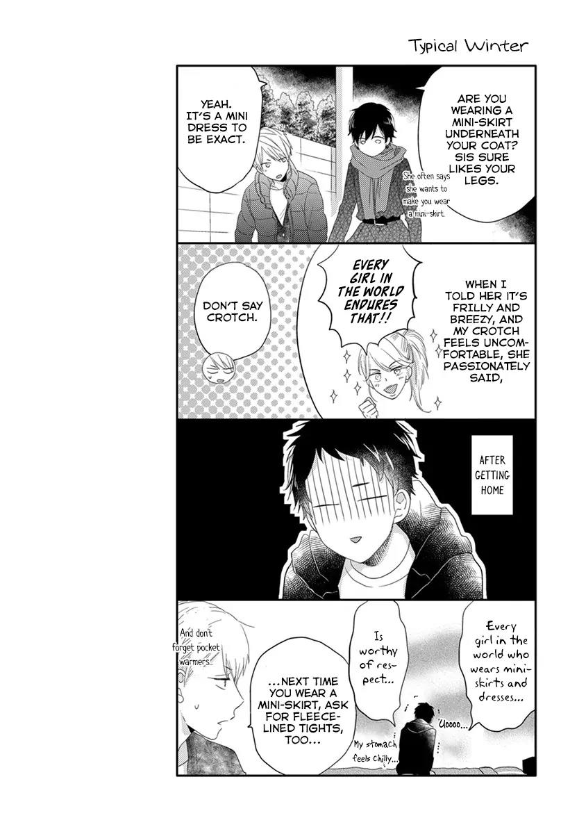 Otonari Complex chapter 23 page 19