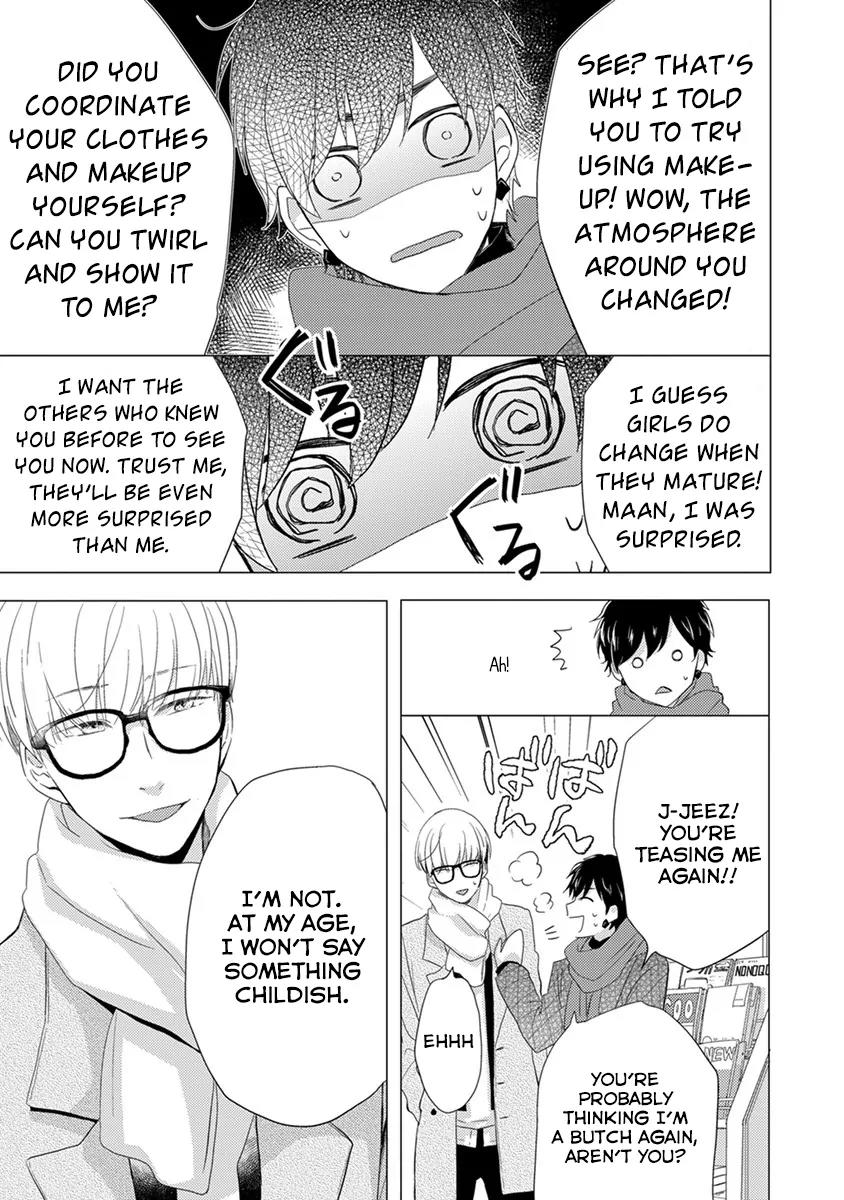 Otonari Complex chapter 23 page 6