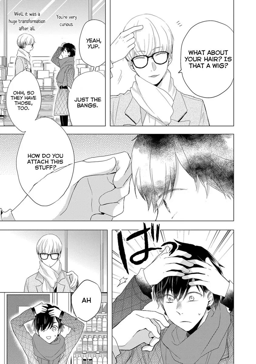 Otonari Complex chapter 23 page 8