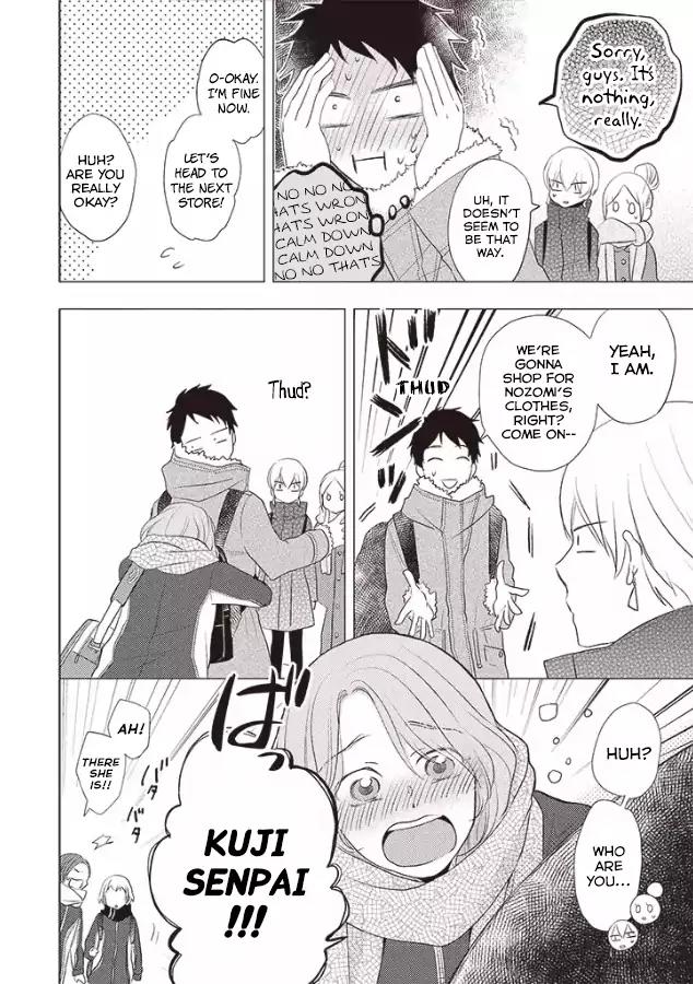 Otonari Complex chapter 24 page 11