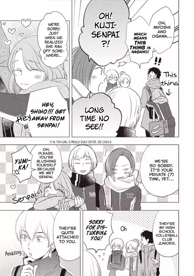 Otonari Complex chapter 24 page 12