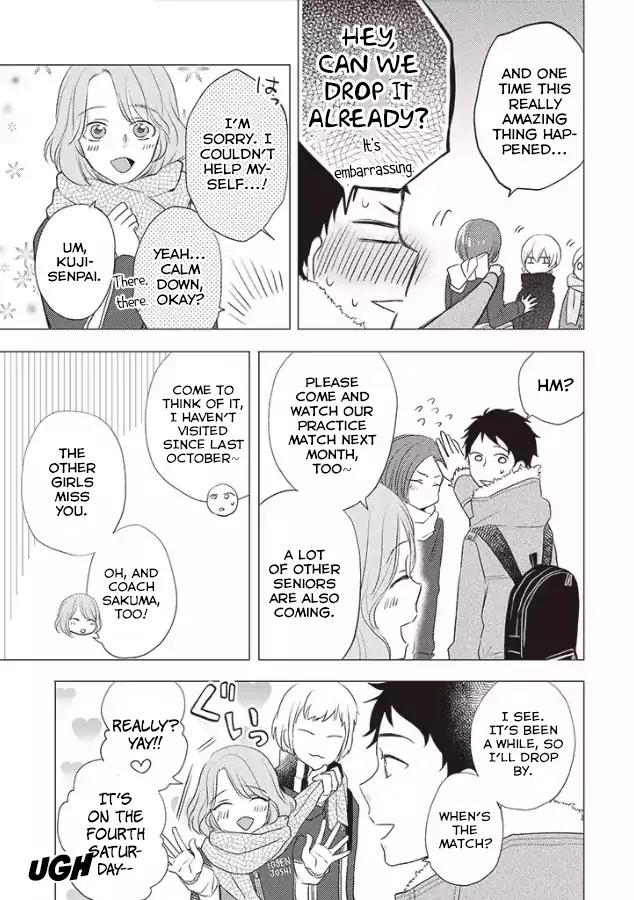 Otonari Complex chapter 24 page 14