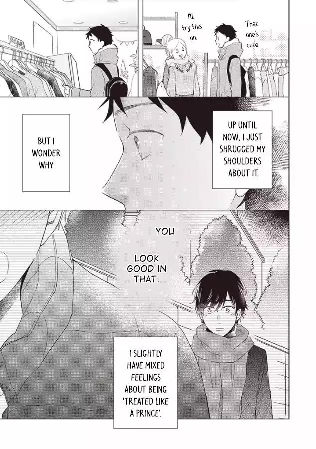 Otonari Complex chapter 24 page 16