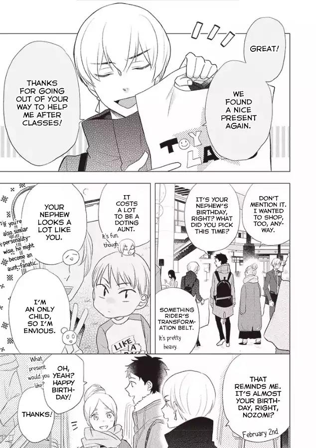 Otonari Complex chapter 24 page 8