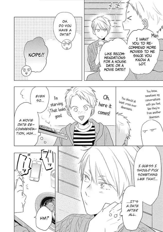 Otonari Complex chapter 25 page 10