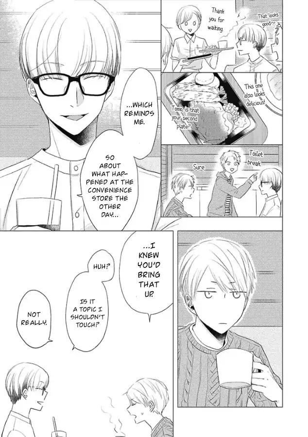 Otonari Complex chapter 25 page 13