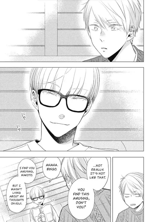 Otonari Complex chapter 25 page 15