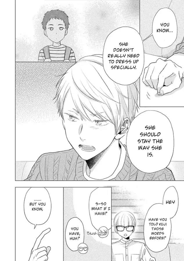 Otonari Complex chapter 25 page 16