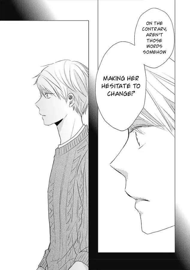 Otonari Complex chapter 25 page 17