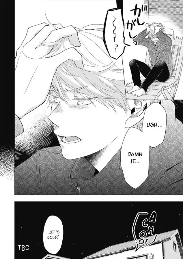 Otonari Complex chapter 25 page 20