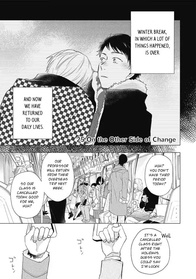 Otonari Complex chapter 25 page 3