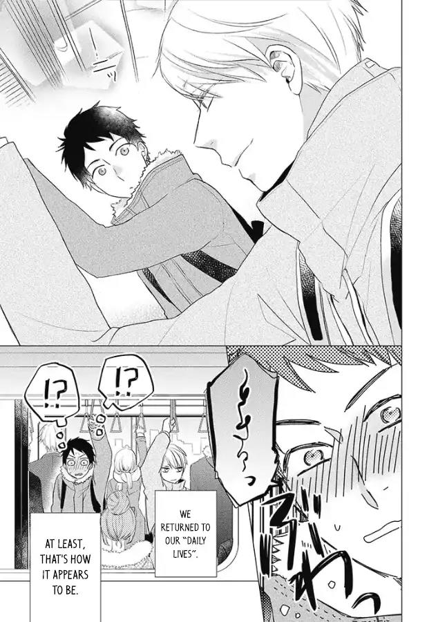 Otonari Complex chapter 25 page 5