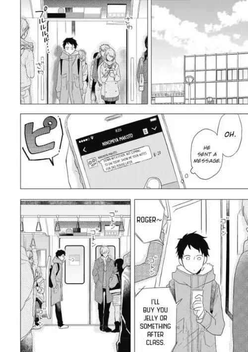 Otonari Complex chapter 26 page 4