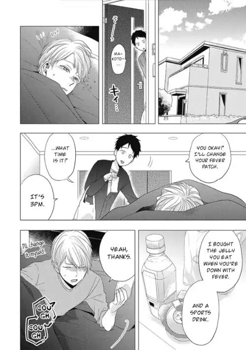 Otonari Complex chapter 26 page 6