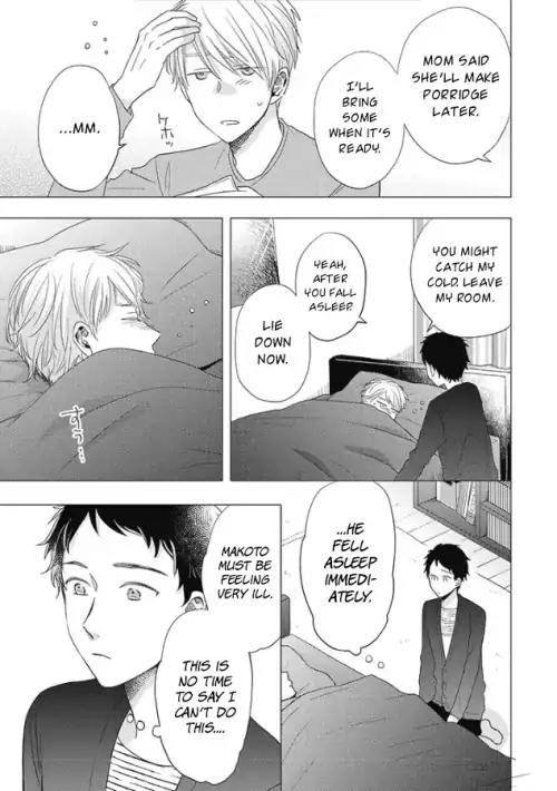 Otonari Complex chapter 26 page 7