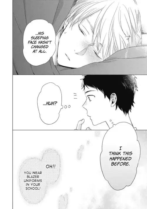 Otonari Complex chapter 26 page 8