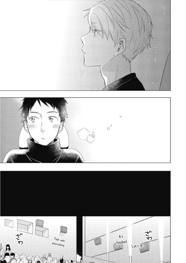 Otonari Complex chapter 27 page 10