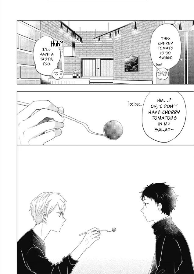 Otonari Complex chapter 27 page 13