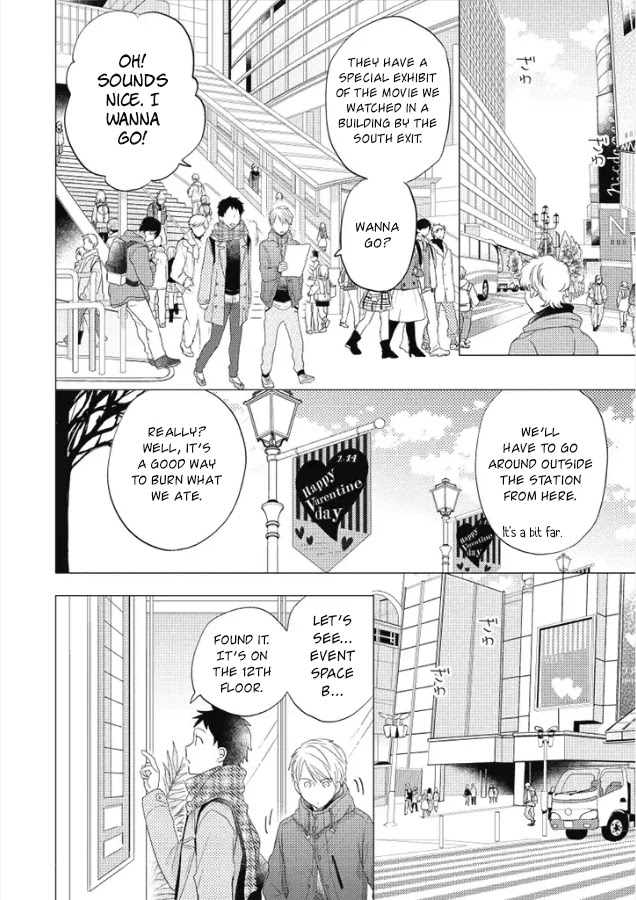 Otonari Complex chapter 27 page 19