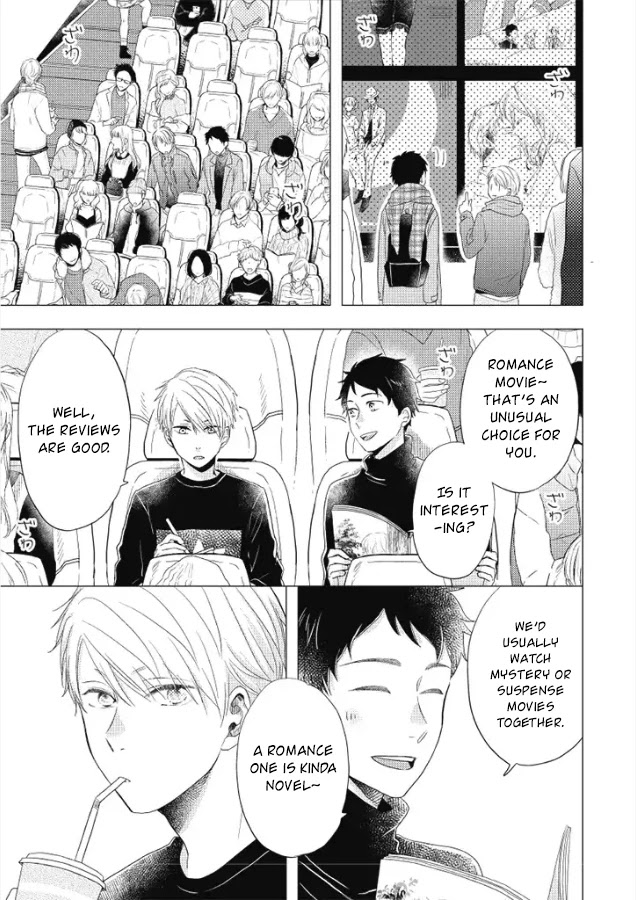 Otonari Complex chapter 27 page 8