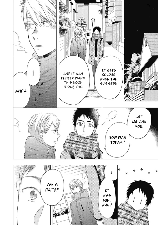 Otonari Complex chapter 28 page 13