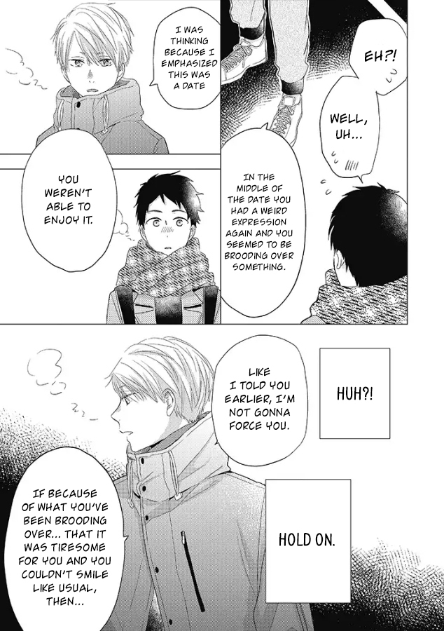 Otonari Complex chapter 28 page 14