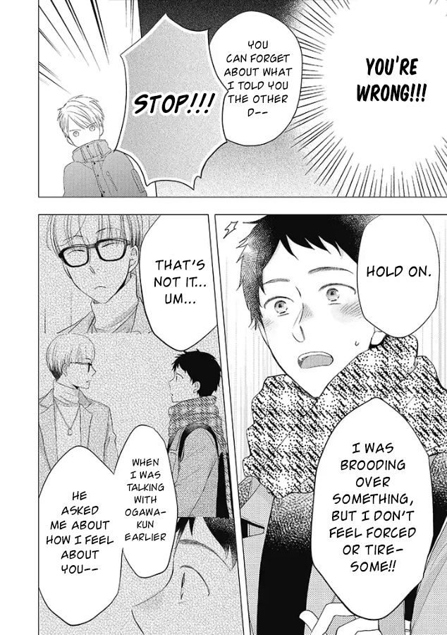 Otonari Complex chapter 28 page 15