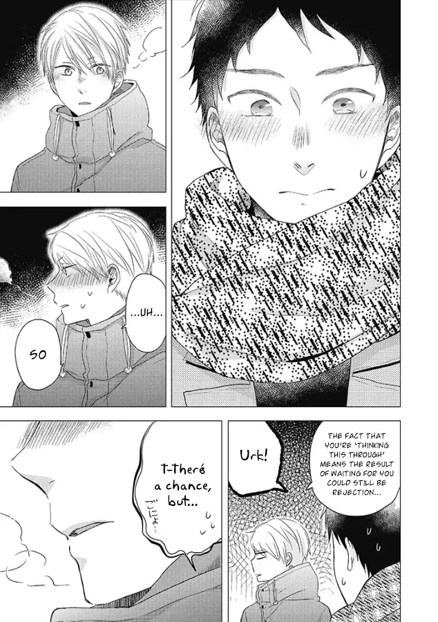 Otonari Complex chapter 28 page 18