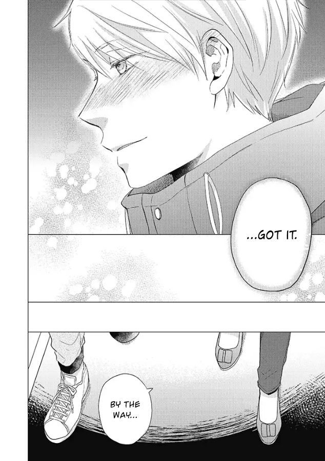 Otonari Complex chapter 28 page 19