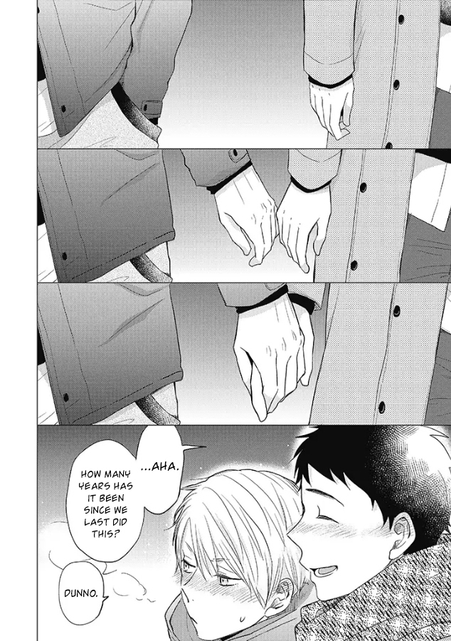 Otonari Complex chapter 28 page 21