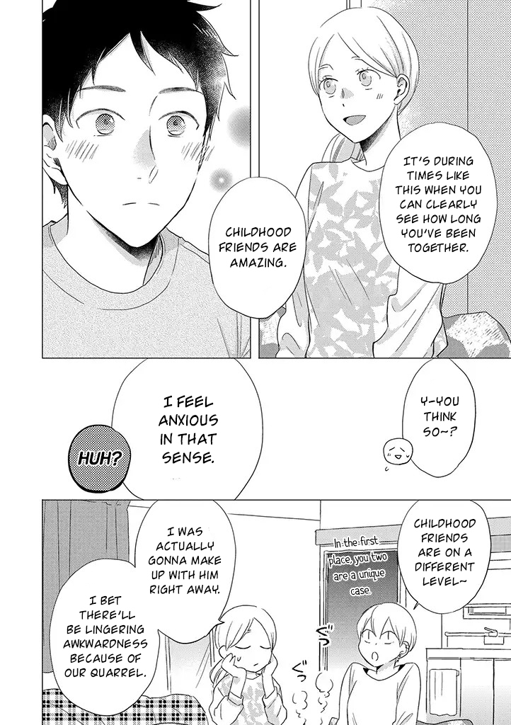 Otonari Complex chapter 29 page 11