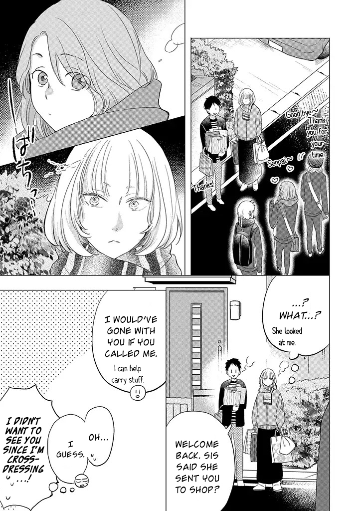 Otonari Complex chapter 29 page 18