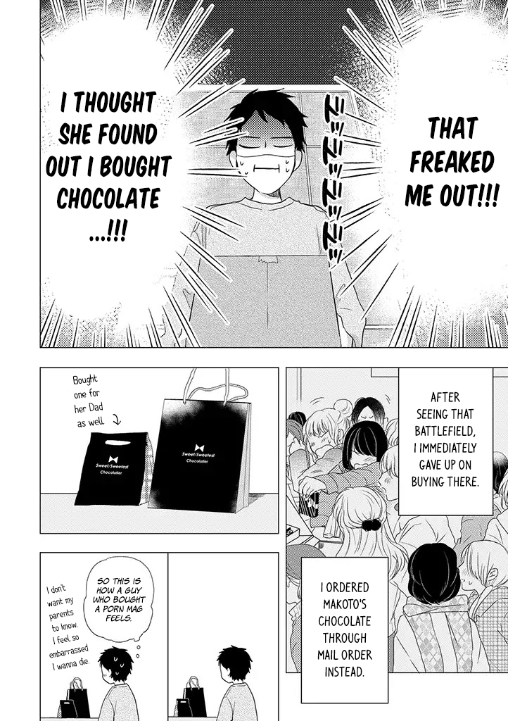 Otonari Complex chapter 29 page 5