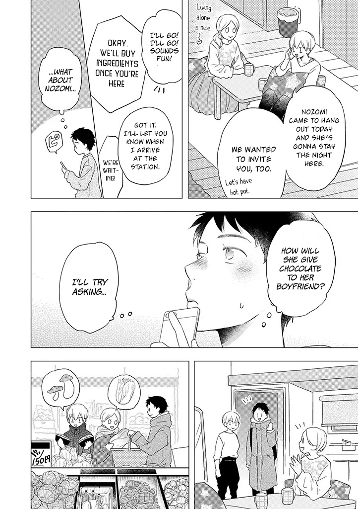 Otonari Complex chapter 29 page 7