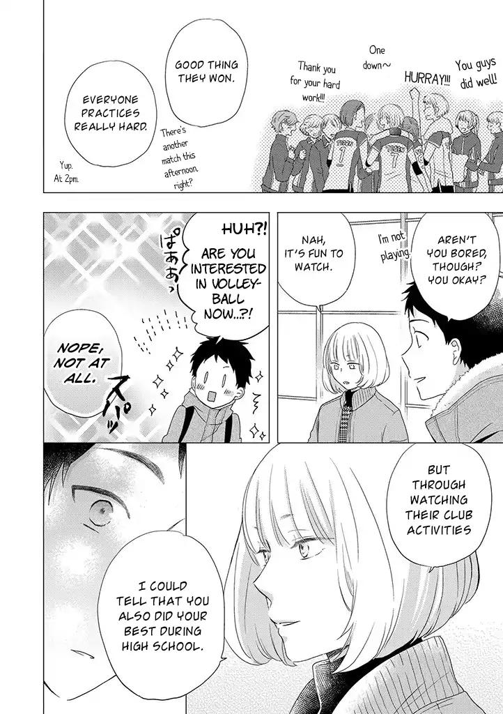 Otonari Complex chapter 30 page 11