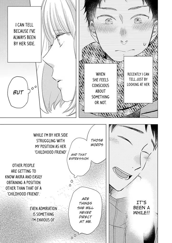 Otonari Complex chapter 30 page 18