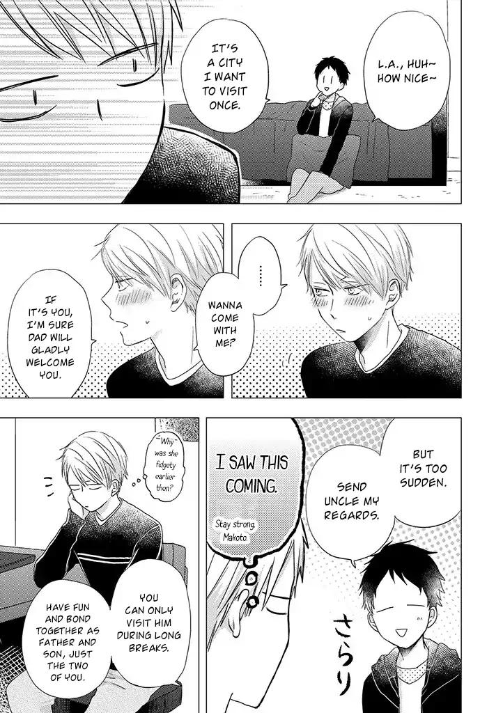 Otonari Complex chapter 30 page 6