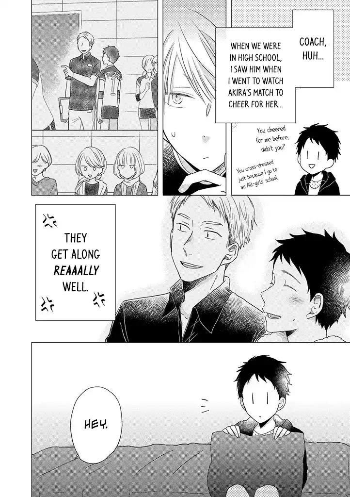 Otonari Complex chapter 30 page 9