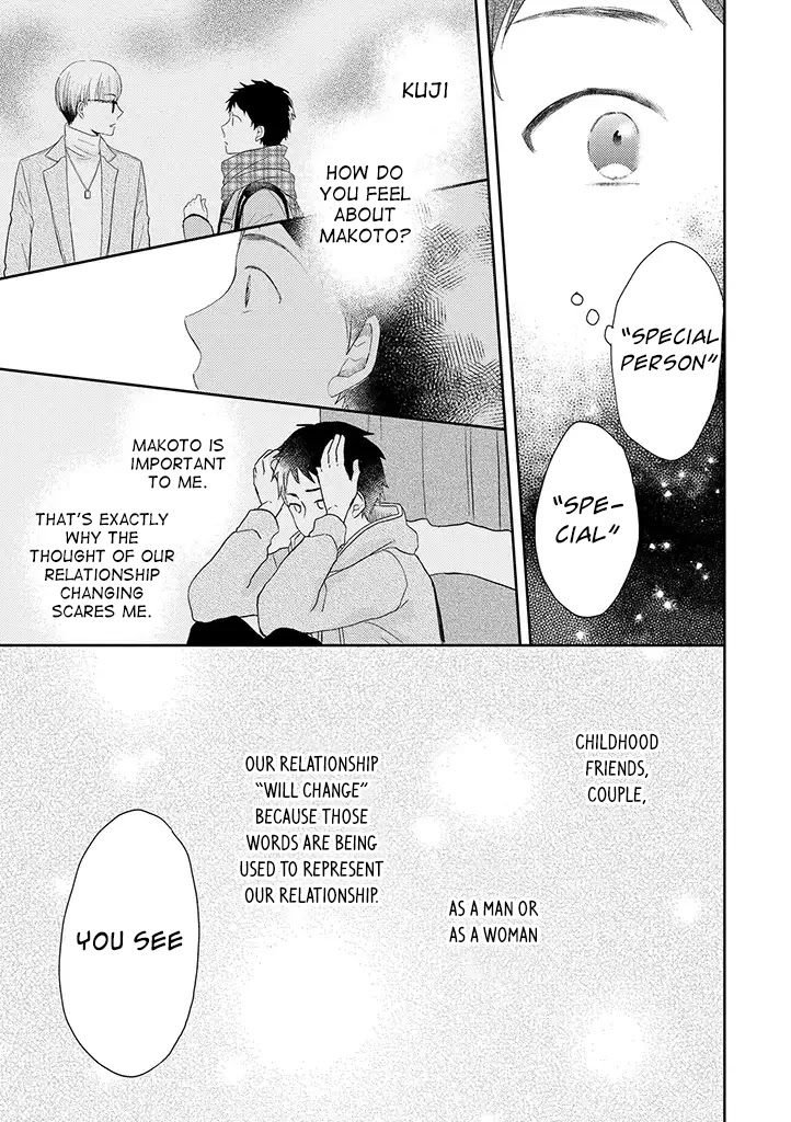 Otonari Complex chapter 31 page 10