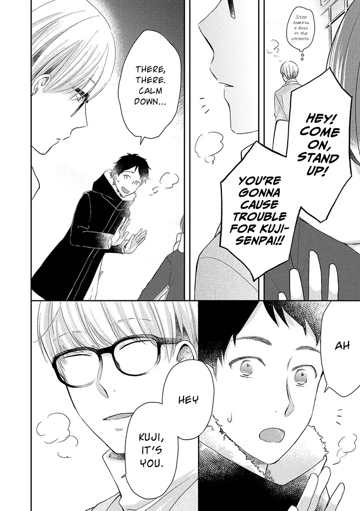 Otonari Complex chapter 31 page 13