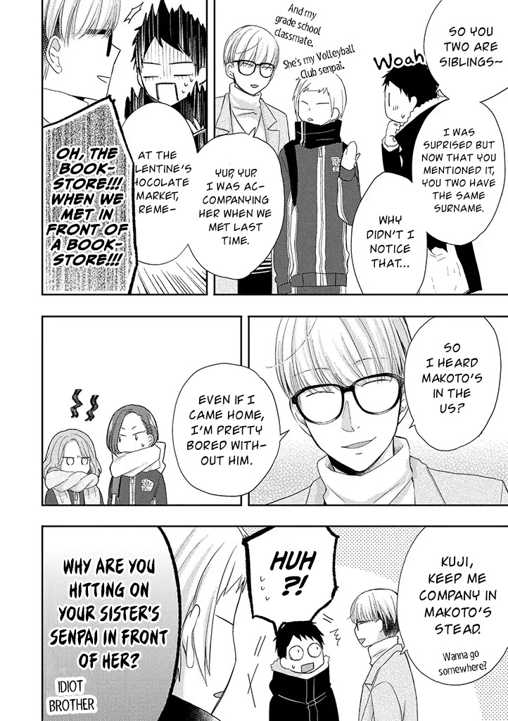 Otonari Complex chapter 31 page 15