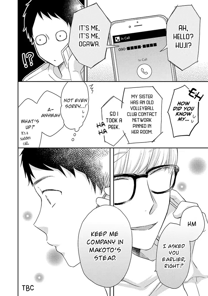 Otonari Complex chapter 31 page 19