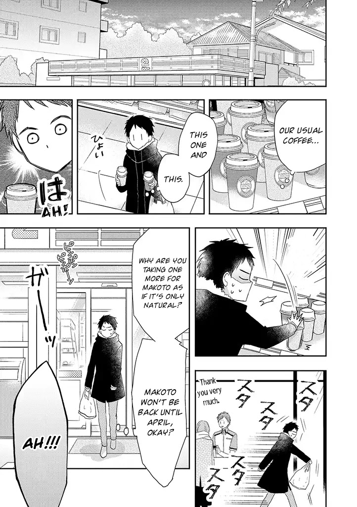 Otonari Complex chapter 31 page 6