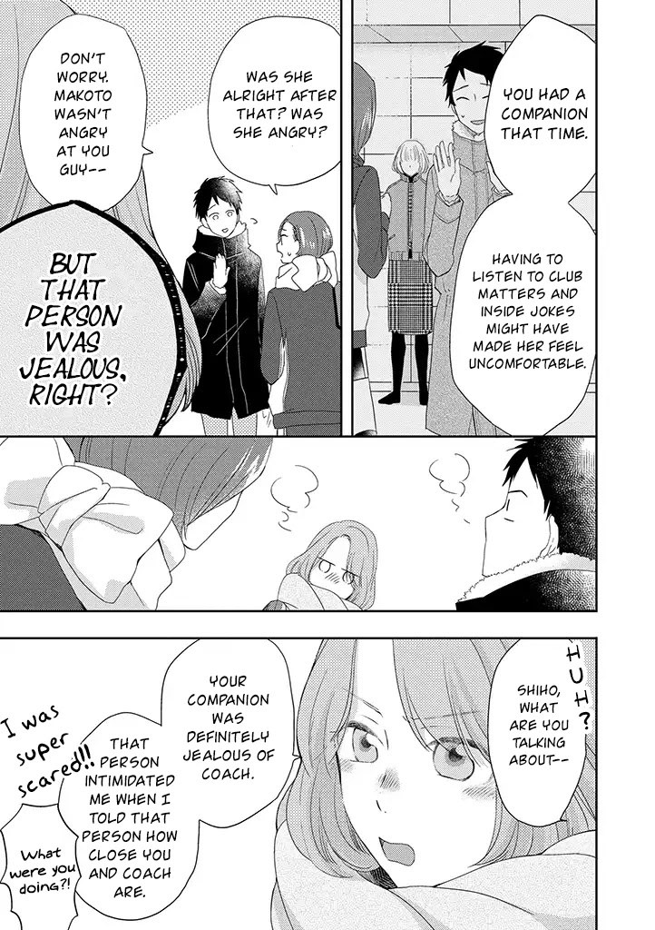 Otonari Complex chapter 31 page 8