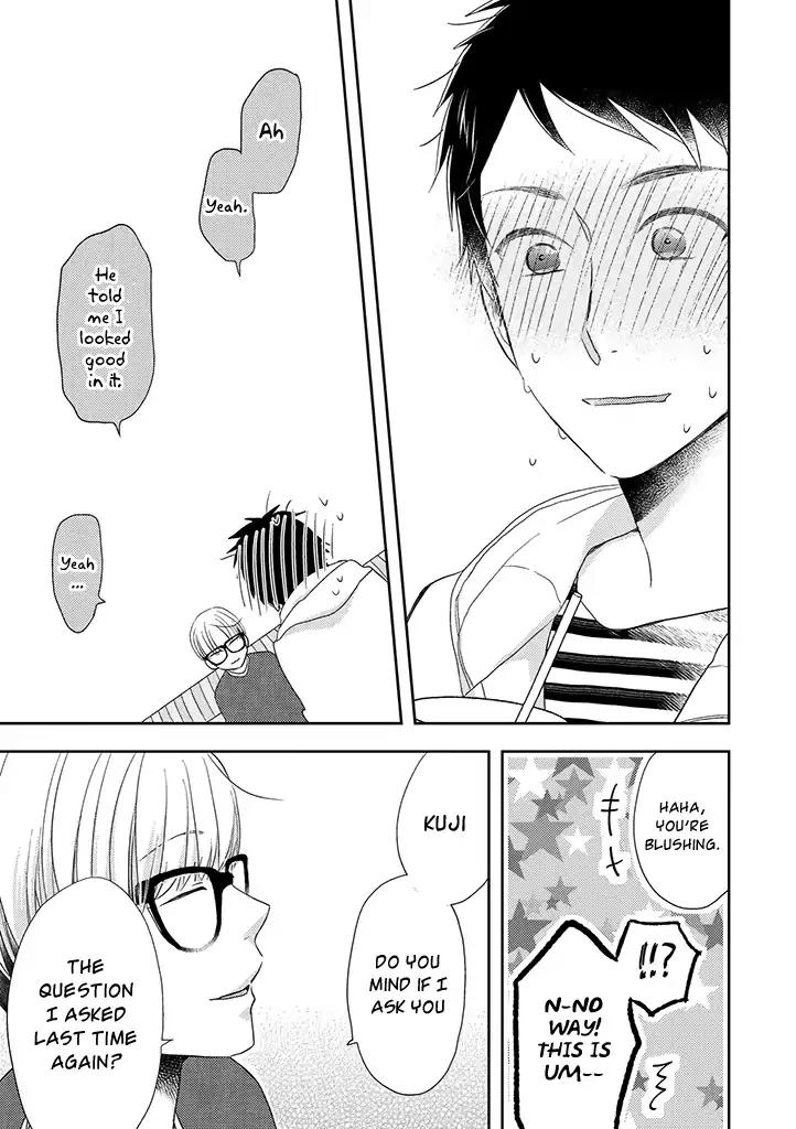 Otonari Complex chapter 32 page 12