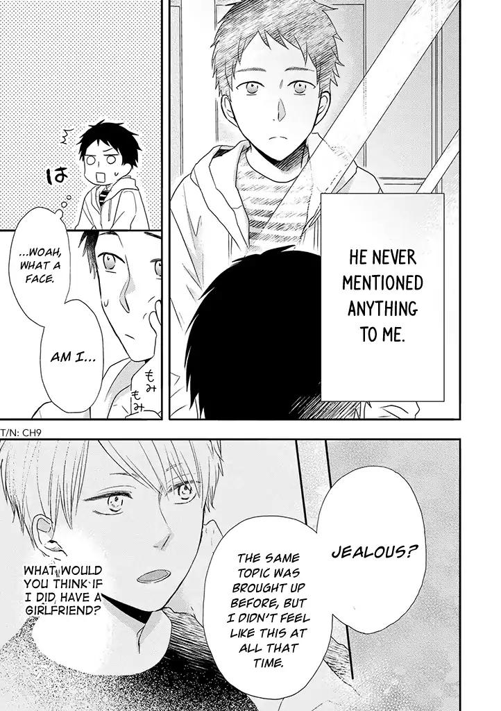 Otonari Complex chapter 32 page 20