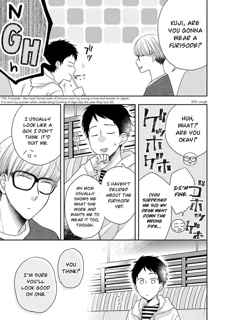 Otonari Complex chapter 32 page 8