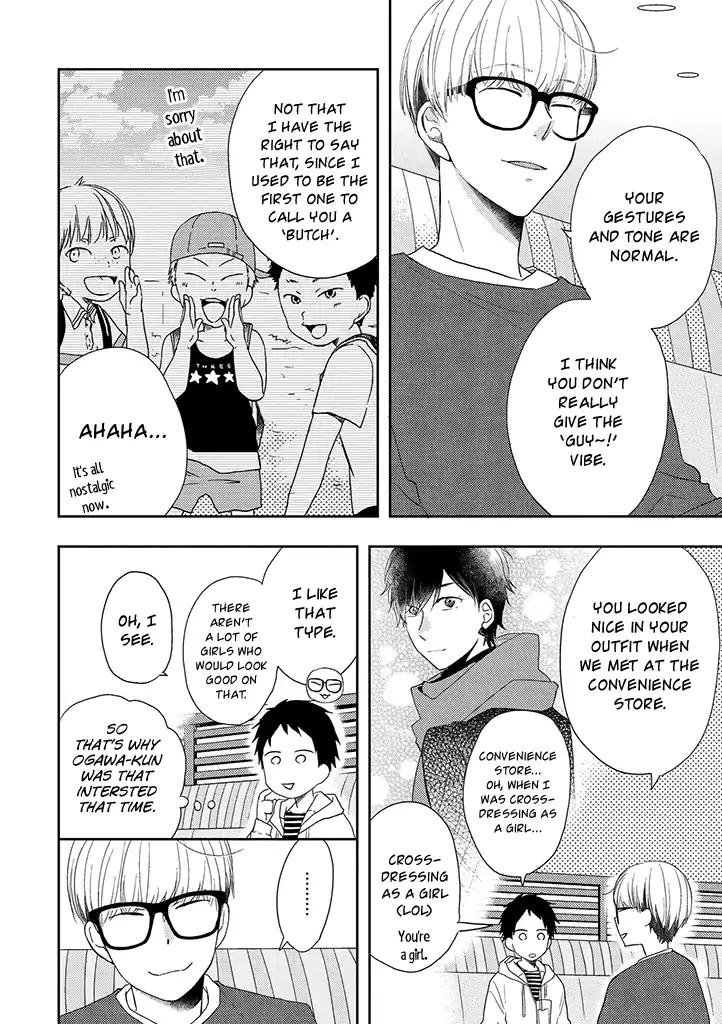 Otonari Complex chapter 32 page 9