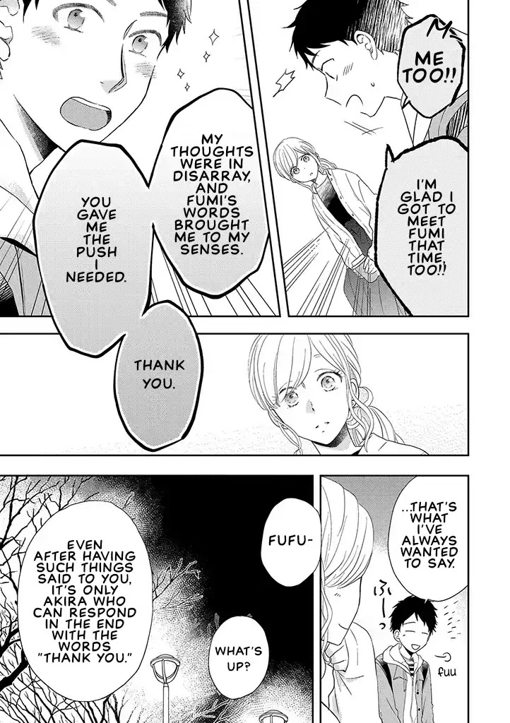 Otonari Complex chapter 33 page 11