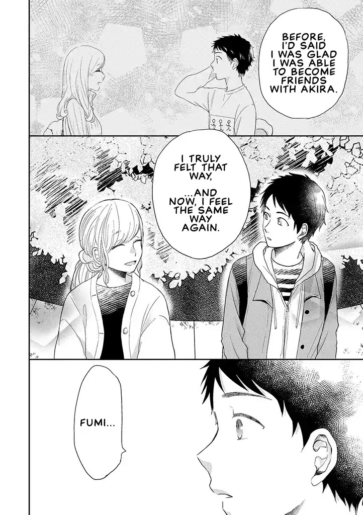 Otonari Complex chapter 33 page 12